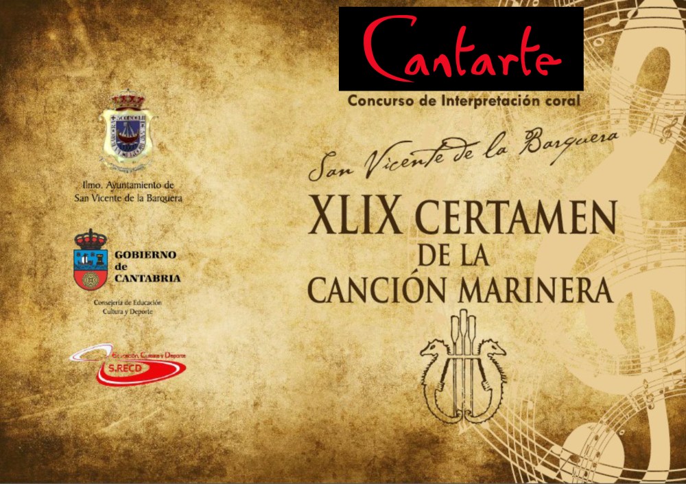 Certamen San Vicente de la Barquera 2016